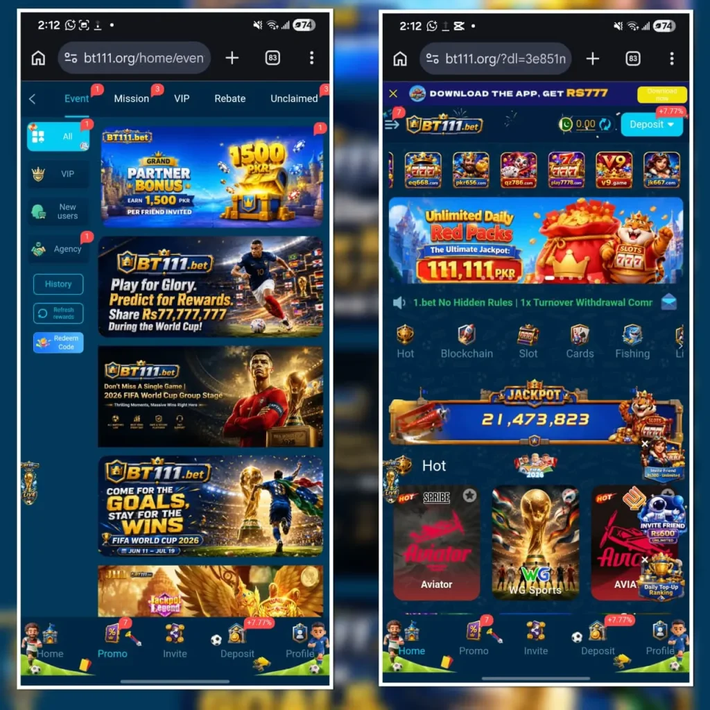 BT111 Game