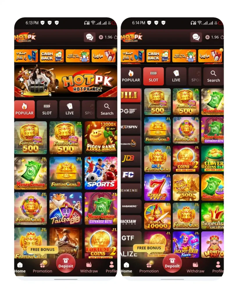 Hotpk Game