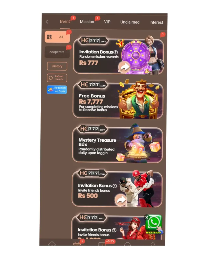 HC777 Game
