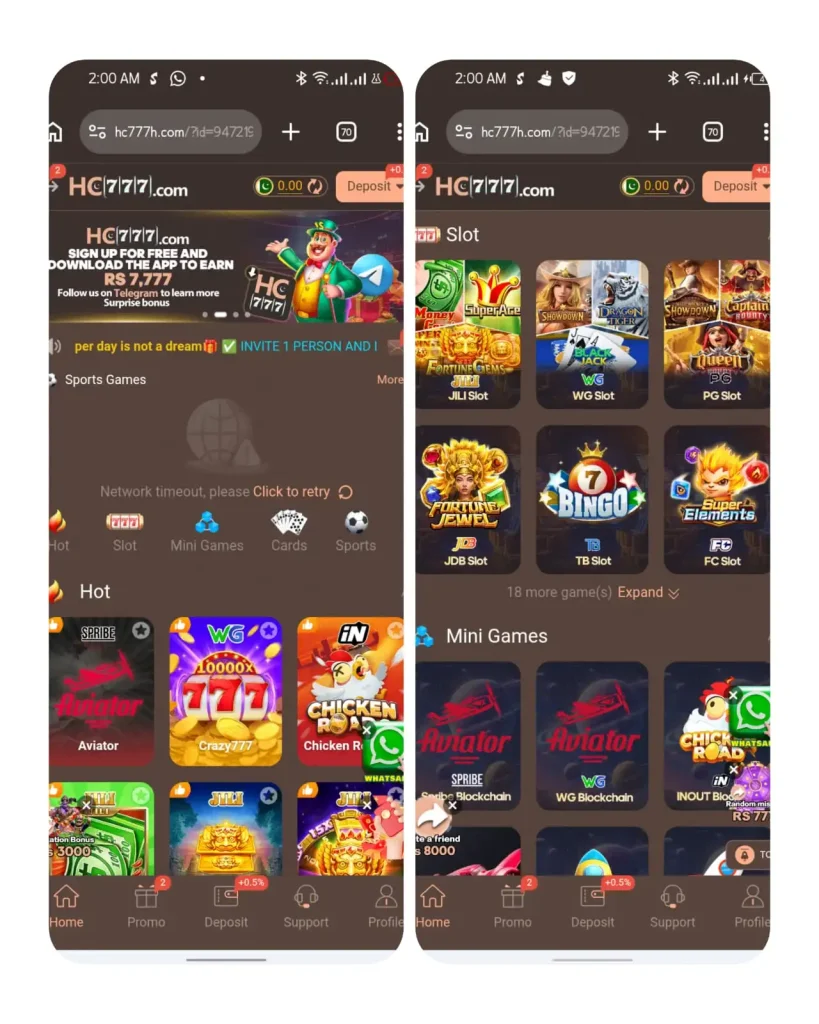 HC777 Game