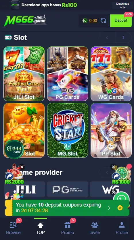666W Game