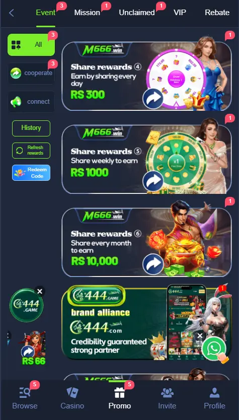 666W Game