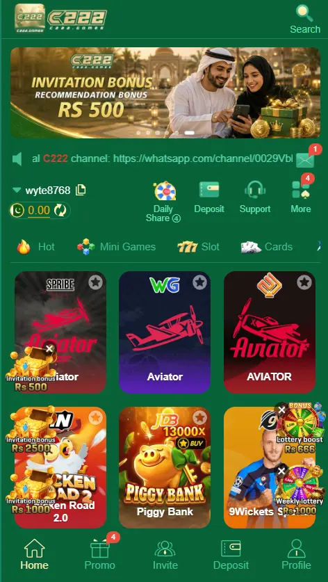 C222 Game