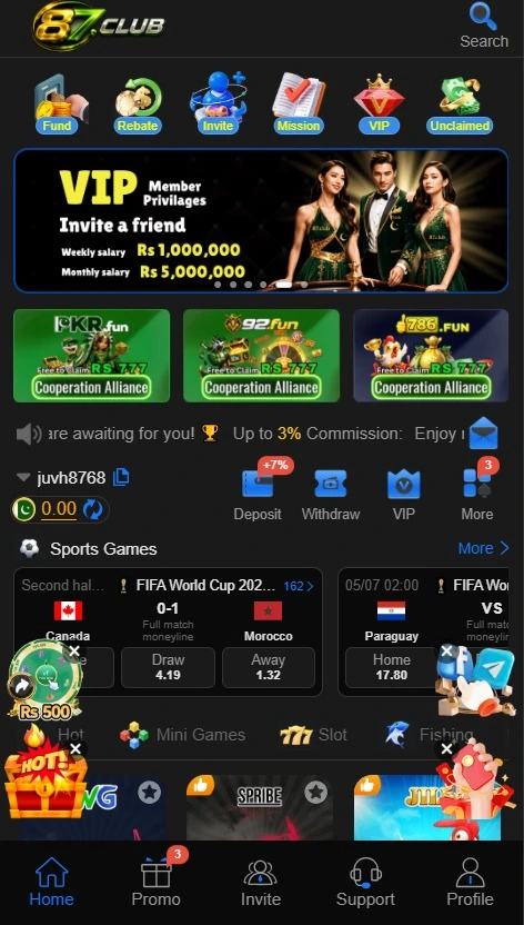 87 Club Game