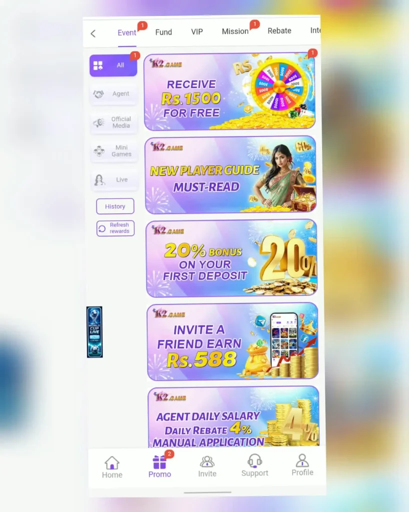 k2 game