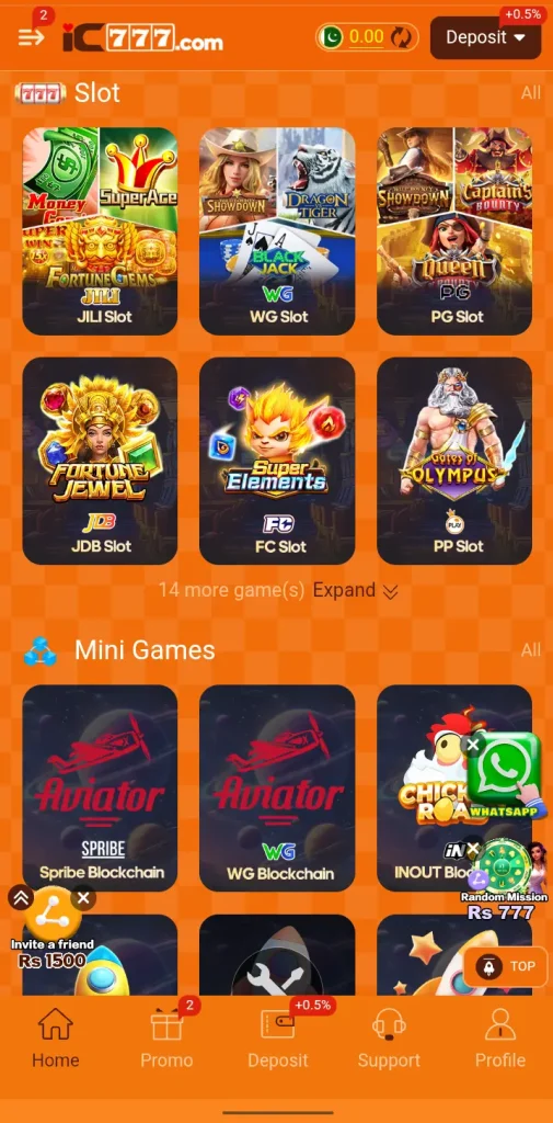 IC777 Game