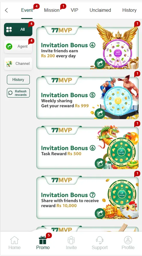 77MVP Game